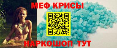 круглые Краснознаменск