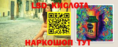 героин Краснокаменск