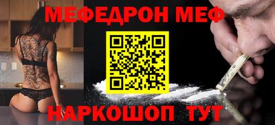 ECSTASY Кумертау