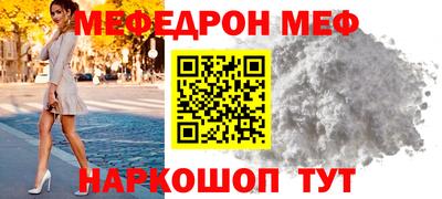 героин Краснокаменск