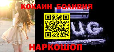 метадон Краснодар