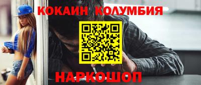 ECSTASY Кумертау