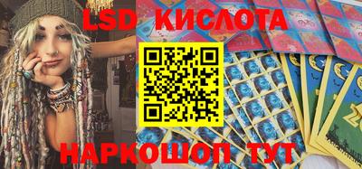 амфетамин Кулебаки