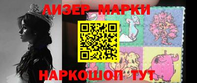 круглые Краснознаменск