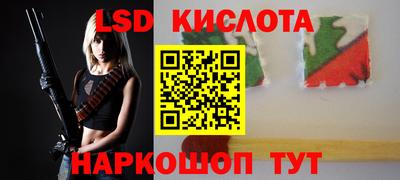 метадон Краснодар