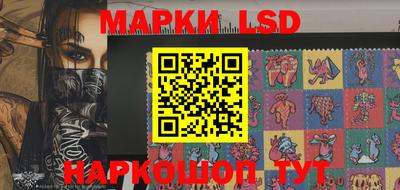 метадон Краснодар