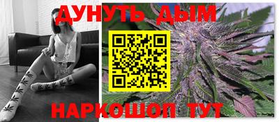 метадон Краснодар