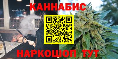 круглые Краснознаменск