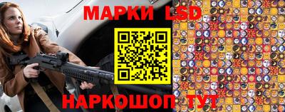 метадон Краснодар