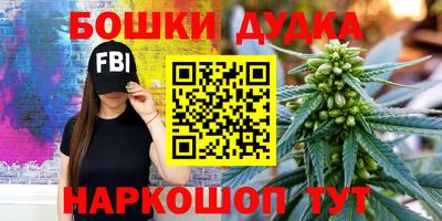 круглые Краснознаменск