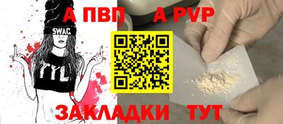 круглые Краснознаменск