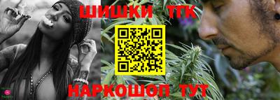 метадон Краснодар