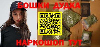 круглые Краснознаменск