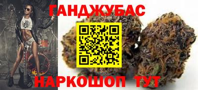 круглые Краснознаменск