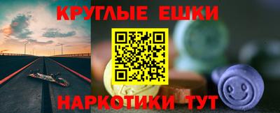 метадон Краснодар
