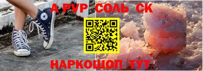 круглые Краснознаменск
