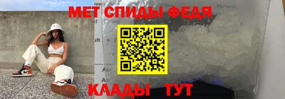 метадон Краснодар