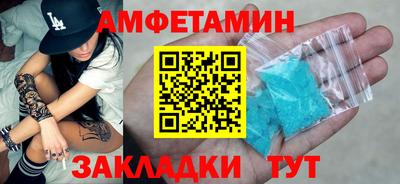 круглые Краснознаменск
