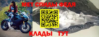 героин Краснокаменск