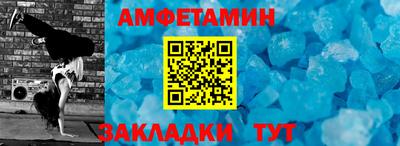 круглые Краснознаменск