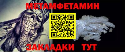 круглые Краснознаменск