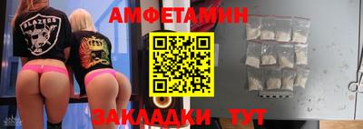 метадон Краснодар