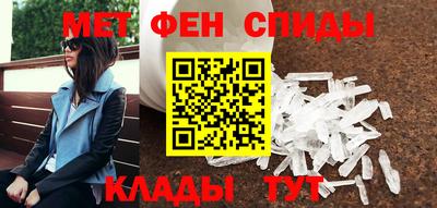 круглые Краснознаменск