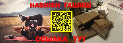 круглые Краснознаменск