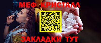 героин Краснокаменск