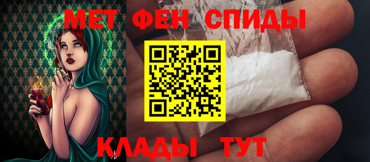 Мефедрон   МЕТ  ТГК  Карпинск  Гашиш  Вход с VPN  Гашиш 