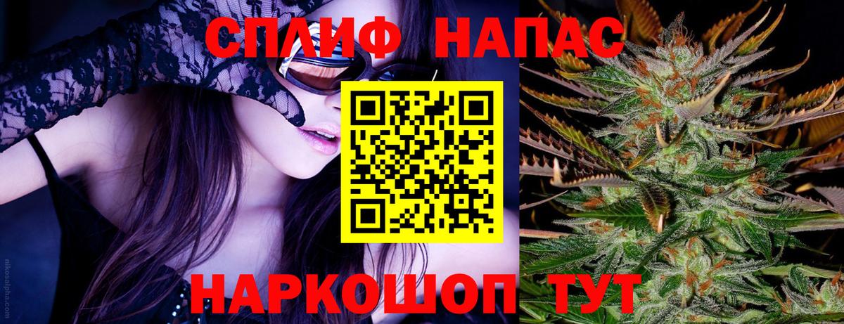 Канабис ГИДРОПОН Карпинск